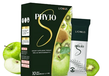 Phyto S ไฟโต เอส