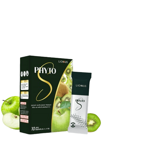 Phyto S ไฟโต เอส