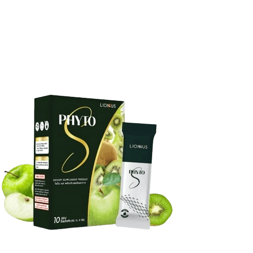 Phyto S ไฟโต เอส 